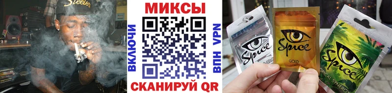 БУТИРАТ оксана Ковылкино