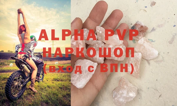 дурь Ладушкин