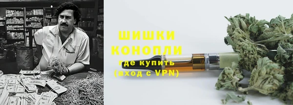 мескалин Лиски