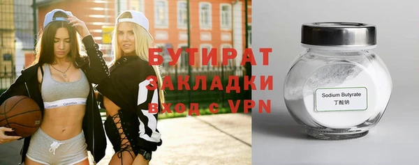 мескалин Лиски