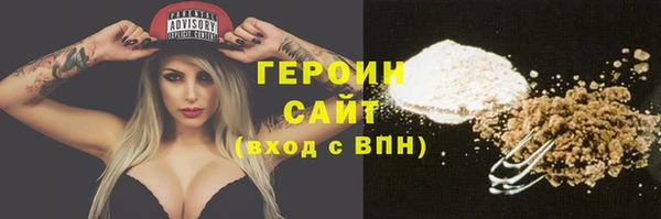 прущий лед Лихославль