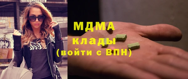 прущий лед Лихославль
