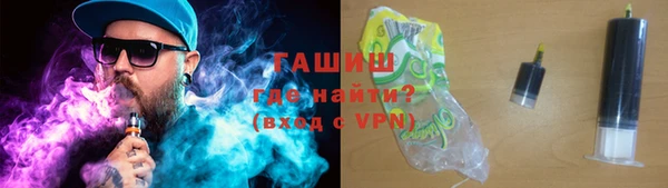 мескалин Лиски