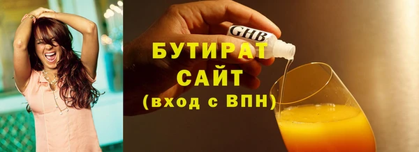 мескалин Лиски