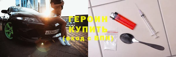 кокаин колумбия Лабытнанги