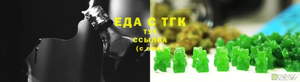 прущий лед Лихославль