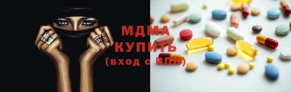 мескалин Лиски