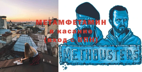 прущий лед Лихославль