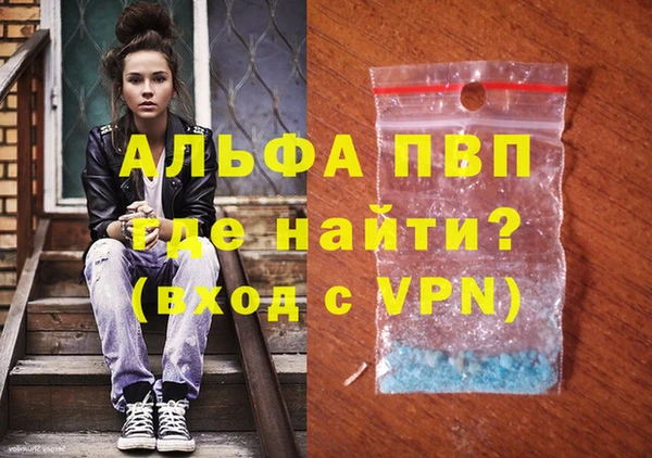 мескалин Лиски