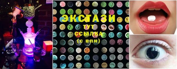 мескалин Лиски