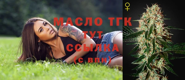 меф VHQ Липки