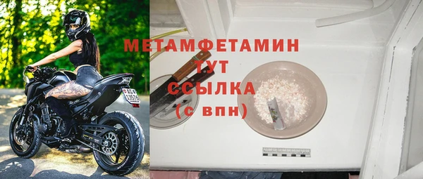 меф VHQ Липки