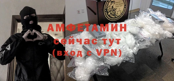 кокаин колумбия Лабытнанги