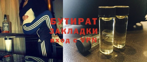 прущий лед Лихославль
