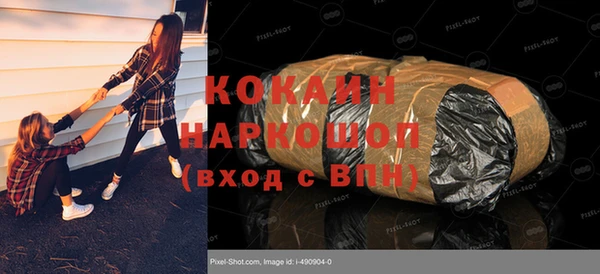 мескалин Лиски