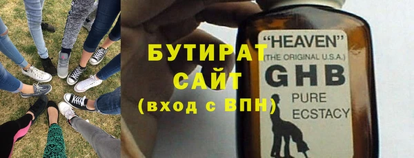 прущий лед Лихославль