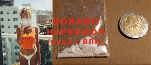 прущий лед Лихославль