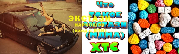 меф VHQ Липки