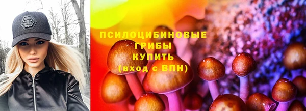 меф VHQ Липки